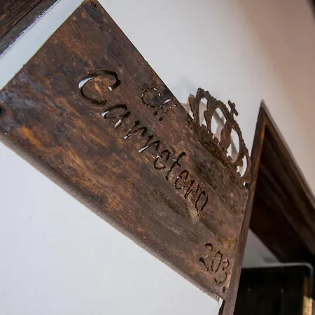 Hotel Getsemani 4*